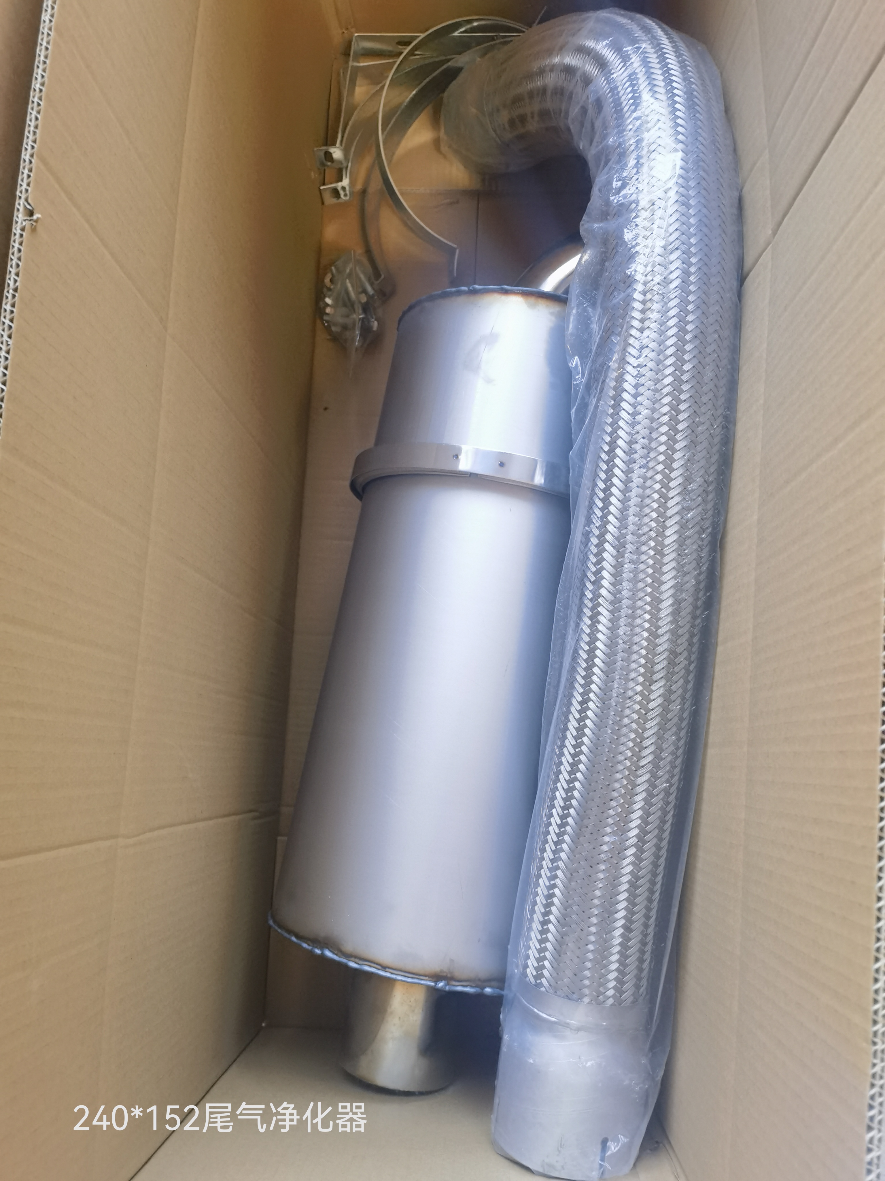 邢台柴油车净化器